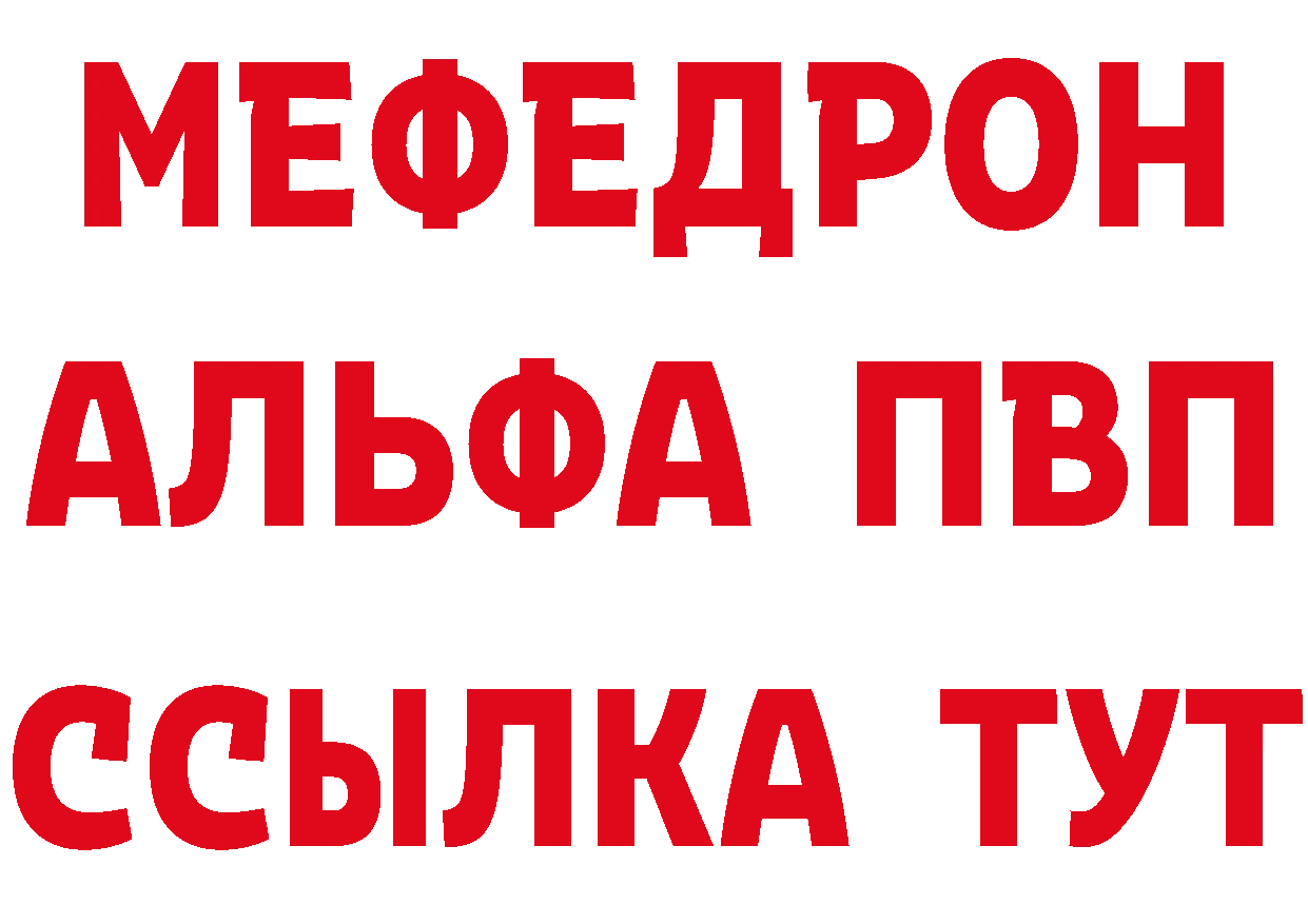 Бутират оксана как войти дарк нет МЕГА Туймазы