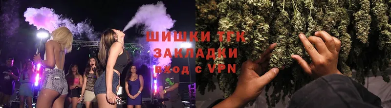 Канабис White Widow  ОМГ ОМГ сайт  Туймазы 